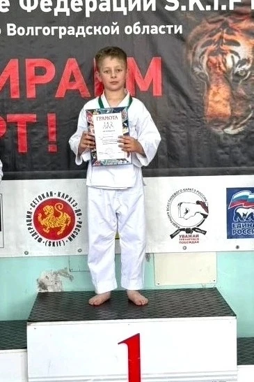 🥋🏅 Спортсмены из Заплавного — в числе первых!
