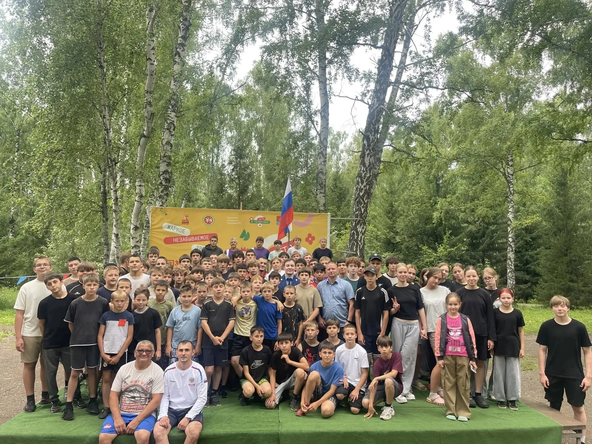 В ДООЛ «Салют» состоялась важная профилактическая лекция по цифровой безопасности на те...