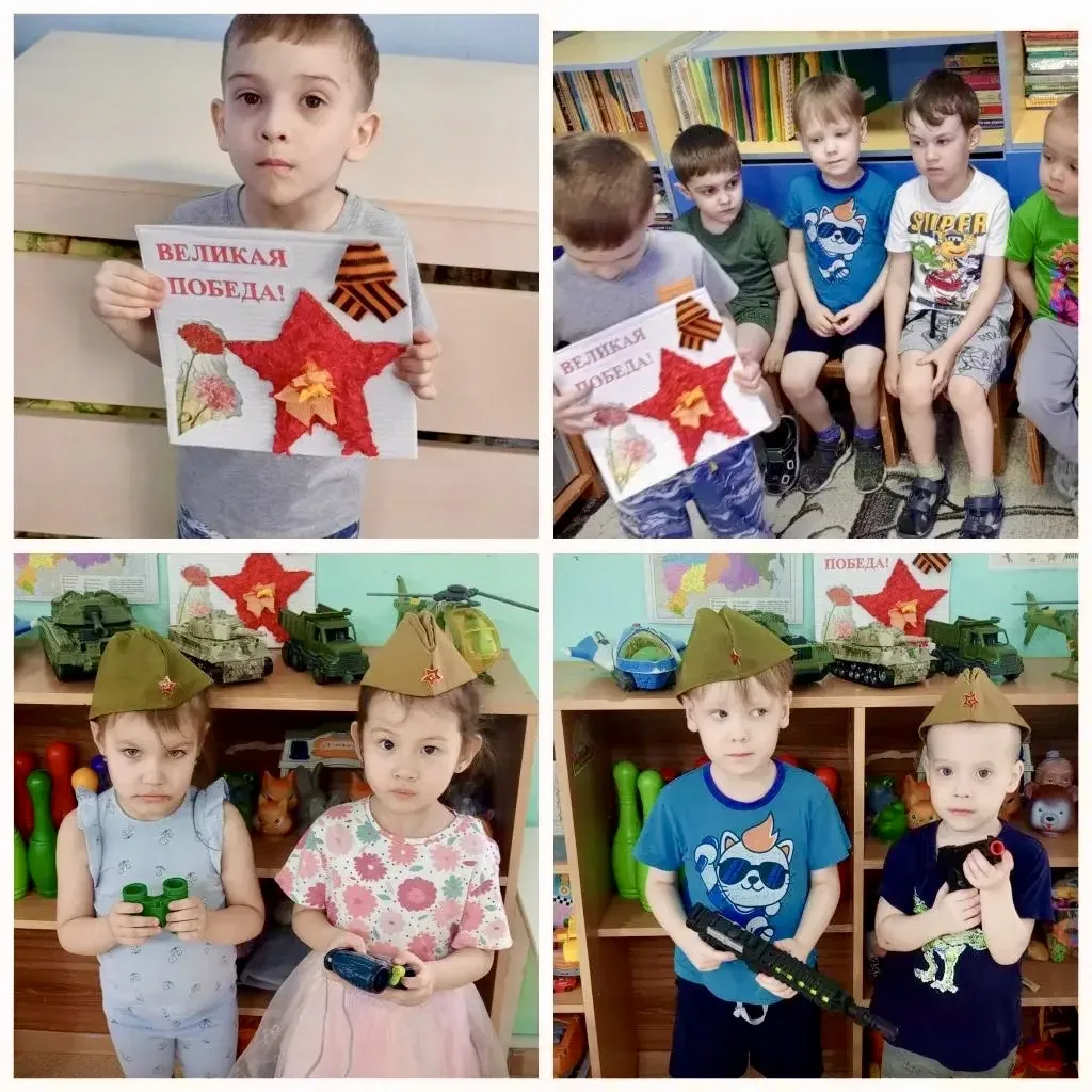 🌷 С Днём Победы! 🌷