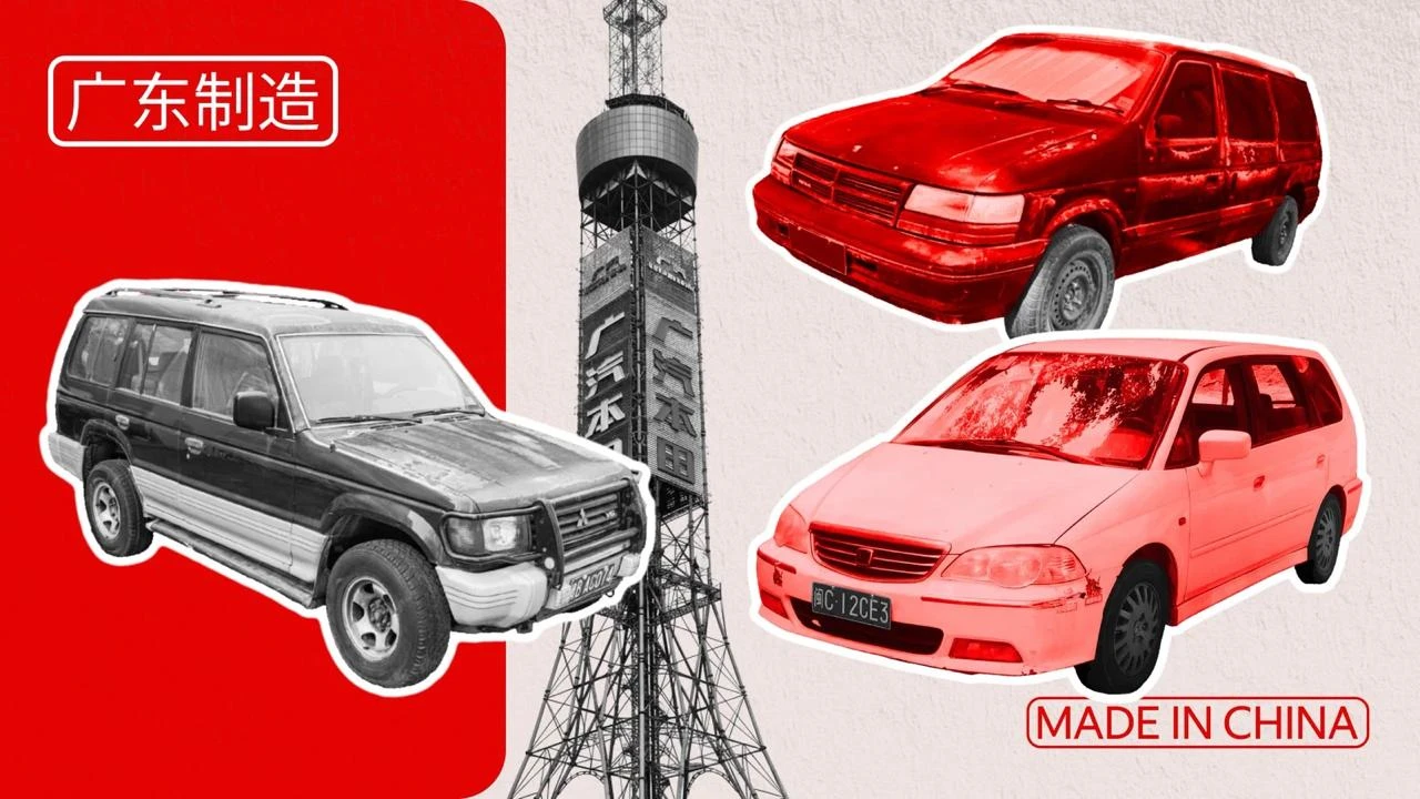 Подпольная сборка, ловкая схема: как в КНР делали «серые» Toyota, Honda и Chrysler?