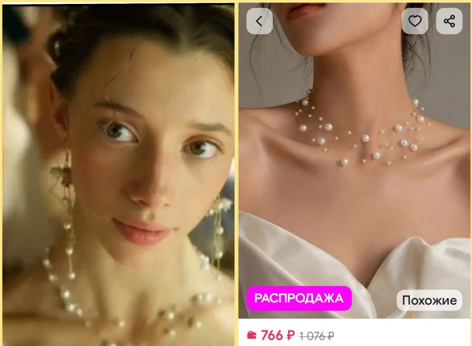 Кому украшений графини Ростовой?