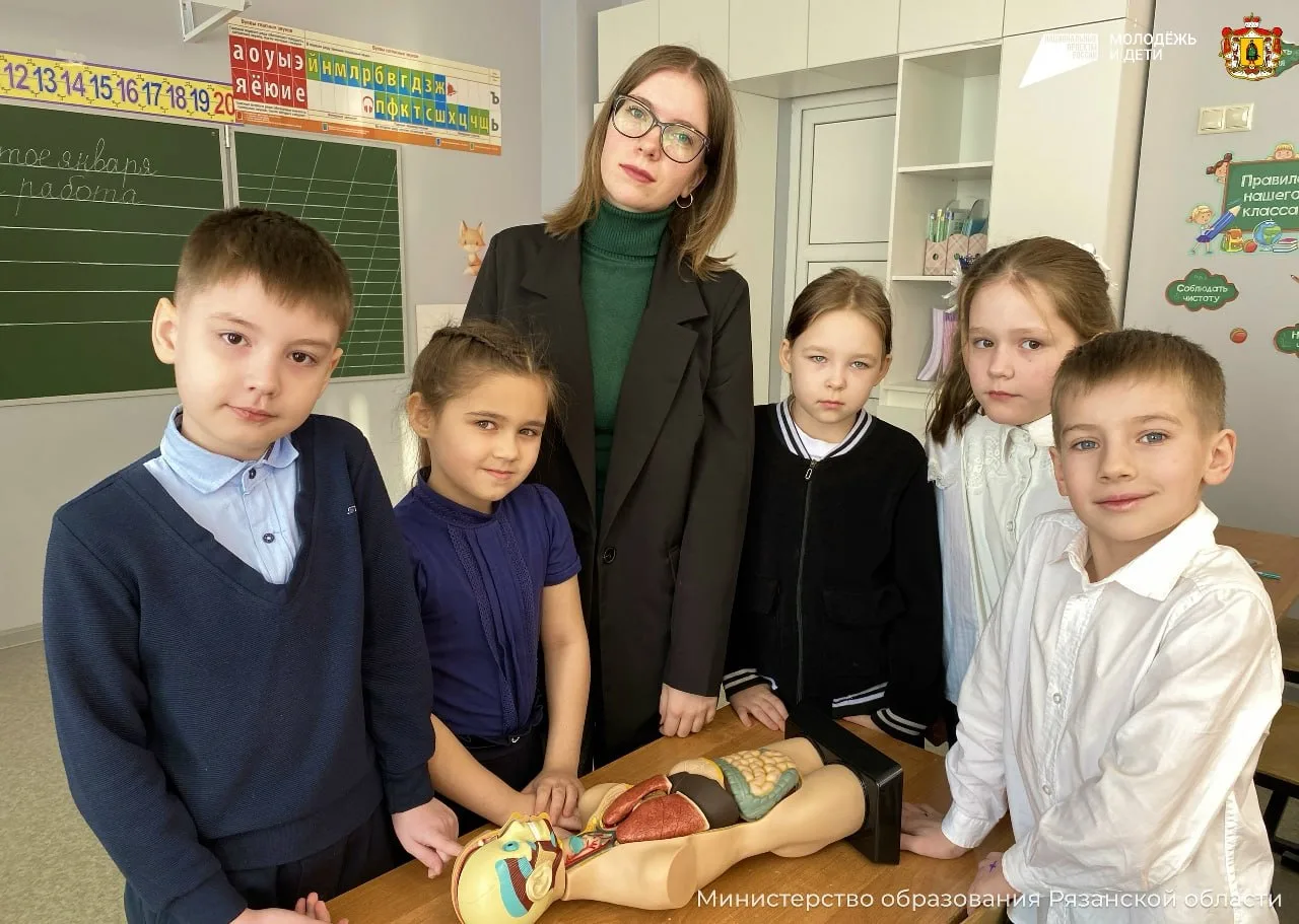 🎓 Земским учителям — новые возможности