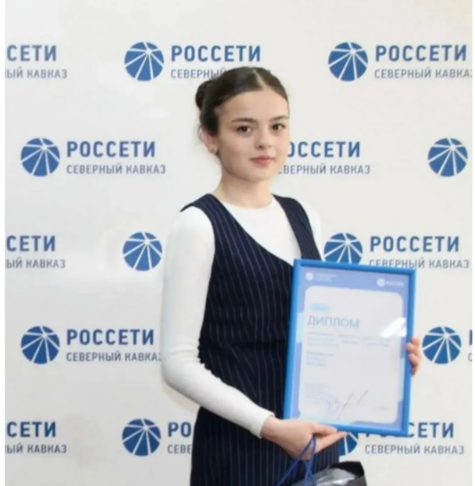 Ученица из Карачаево-Черкесии стала победительницей Всероссийской олимпиады школьников ...