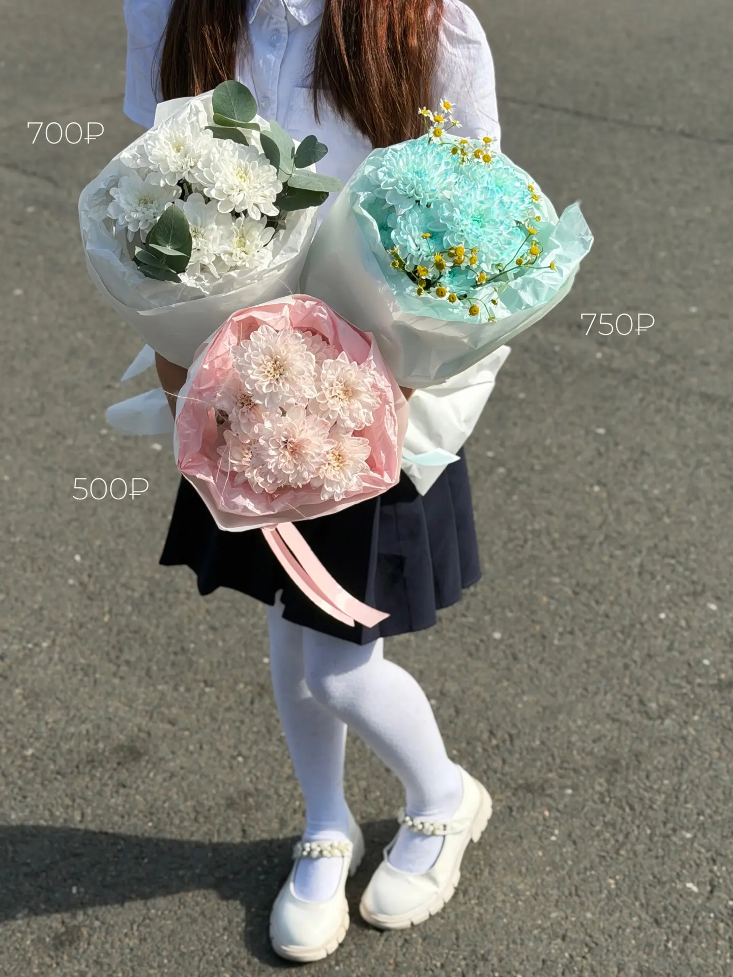 🔔 3 часть. мини-букетики для самых маленьких