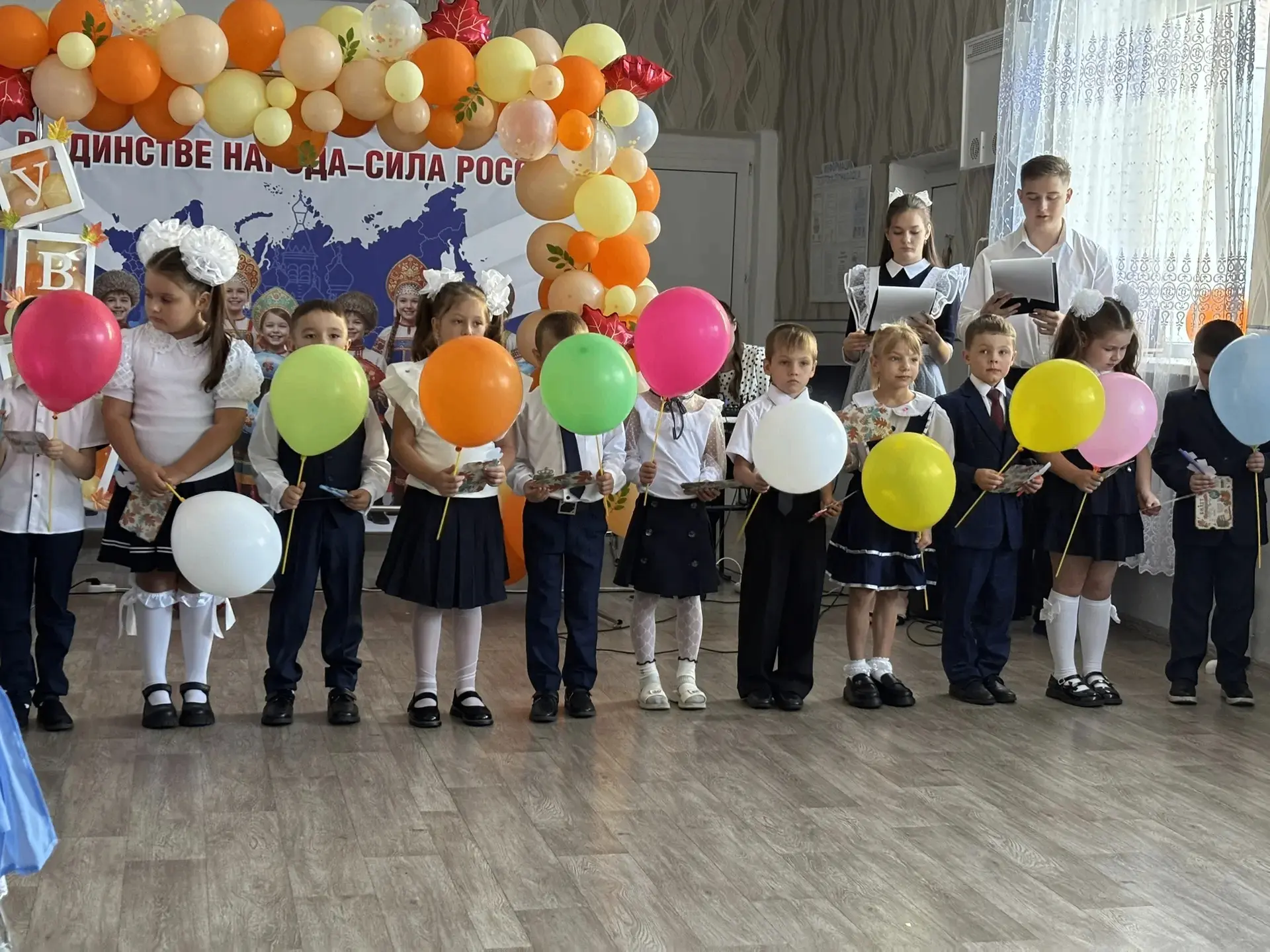 🎉 В нашем учебно‑воспитательном комплексе торжественно открыли учебный год. Прошёл пра...