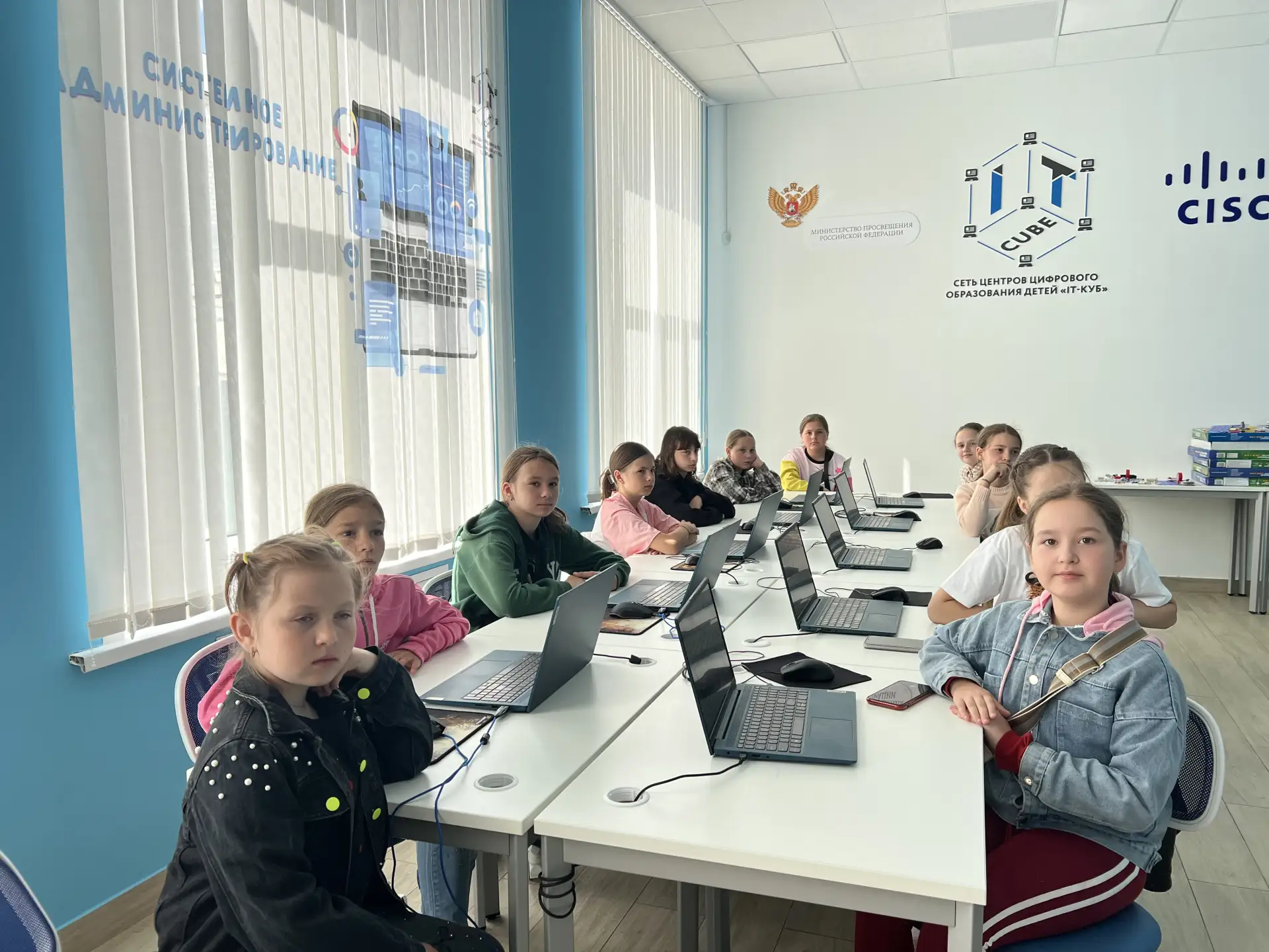 ✨ Рубрика "Сетевое взаимодействие" ✨

🎊Воспитанники школьного лагеря «Ритм» МАОУ Бытошской СОШ им. 