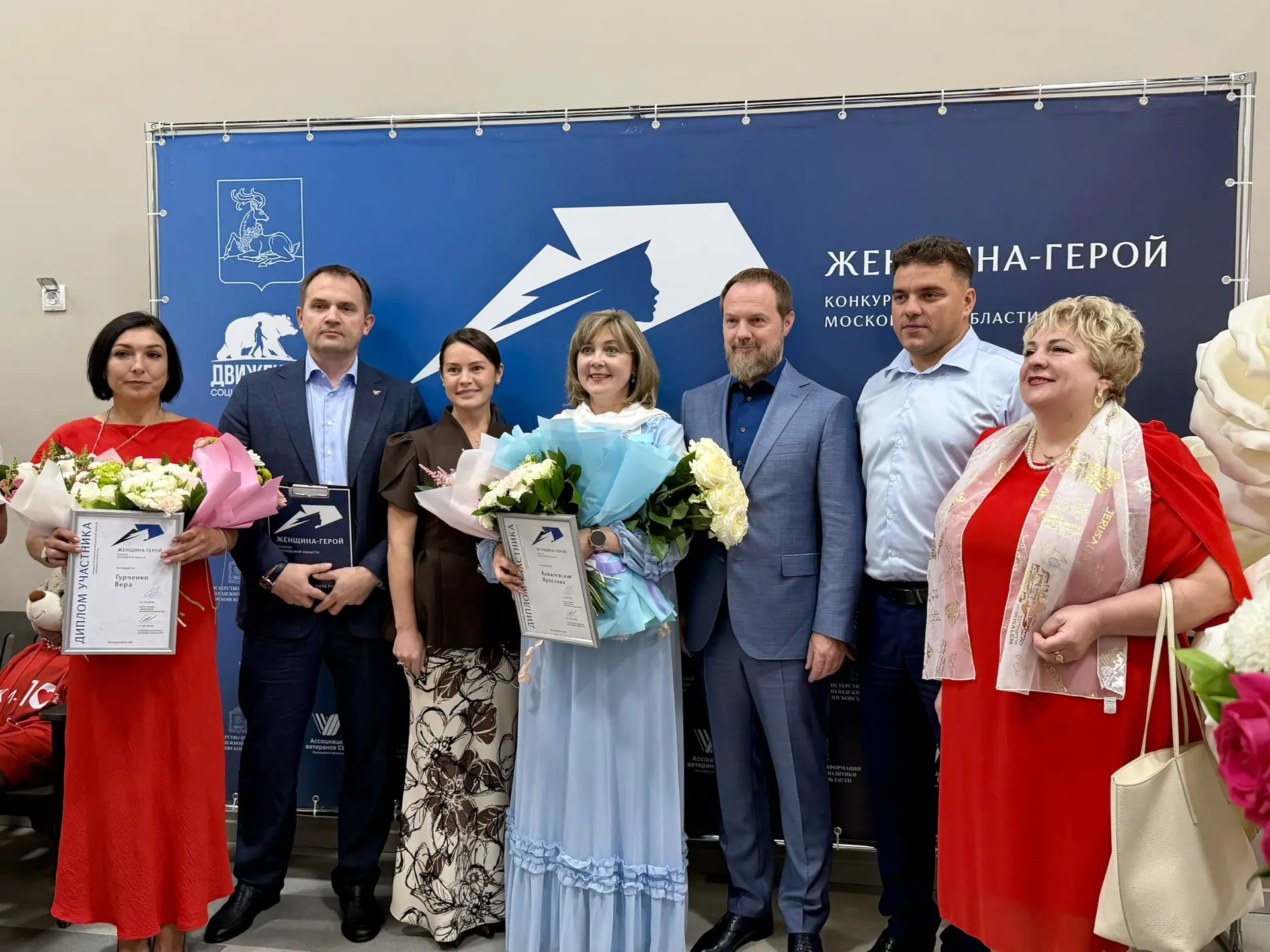 Можайск в полуфинале конкурса «Женщина - Герой 2026»: две сильные истории

В поселке Горки-10 состоя