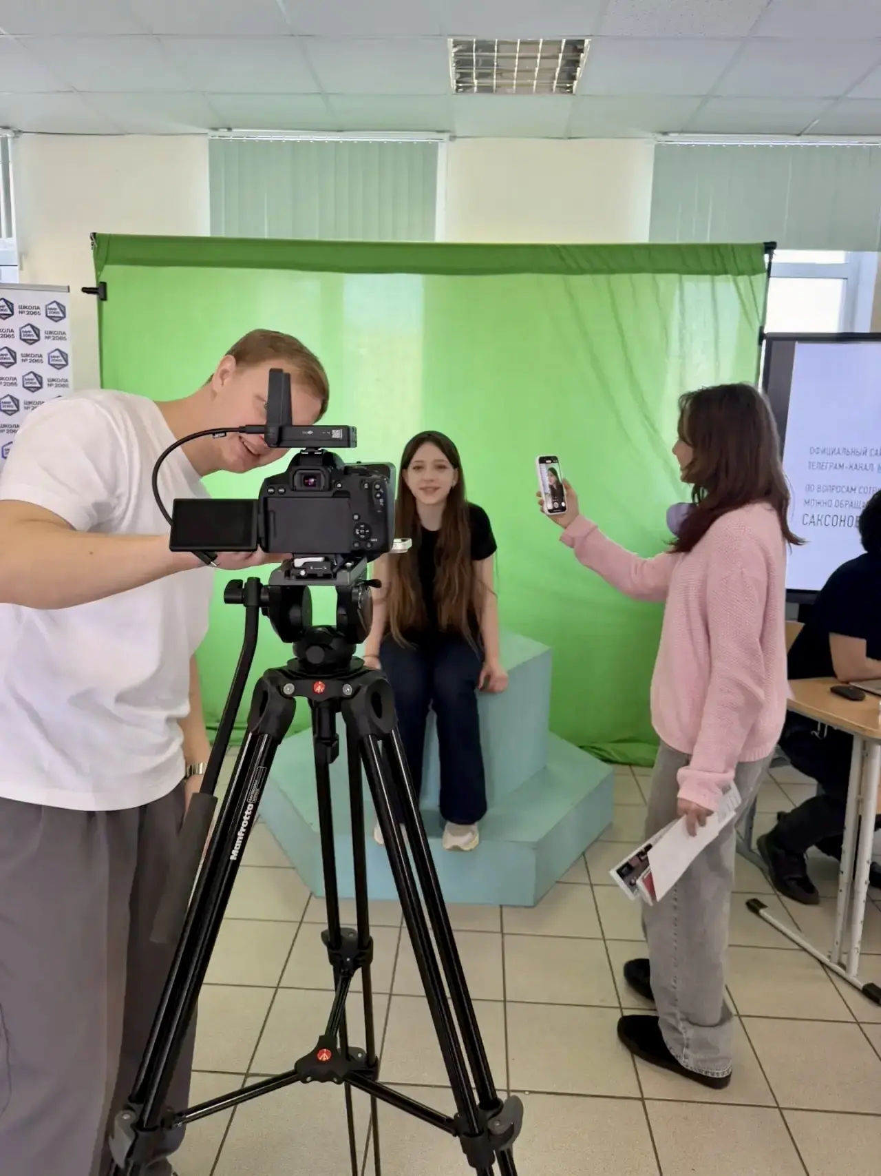 🧭 Форум «Навигатор 2065»: Вектор в будущее выбран!  🚀 Наш профориентационный форум «Навигатор 2065» 