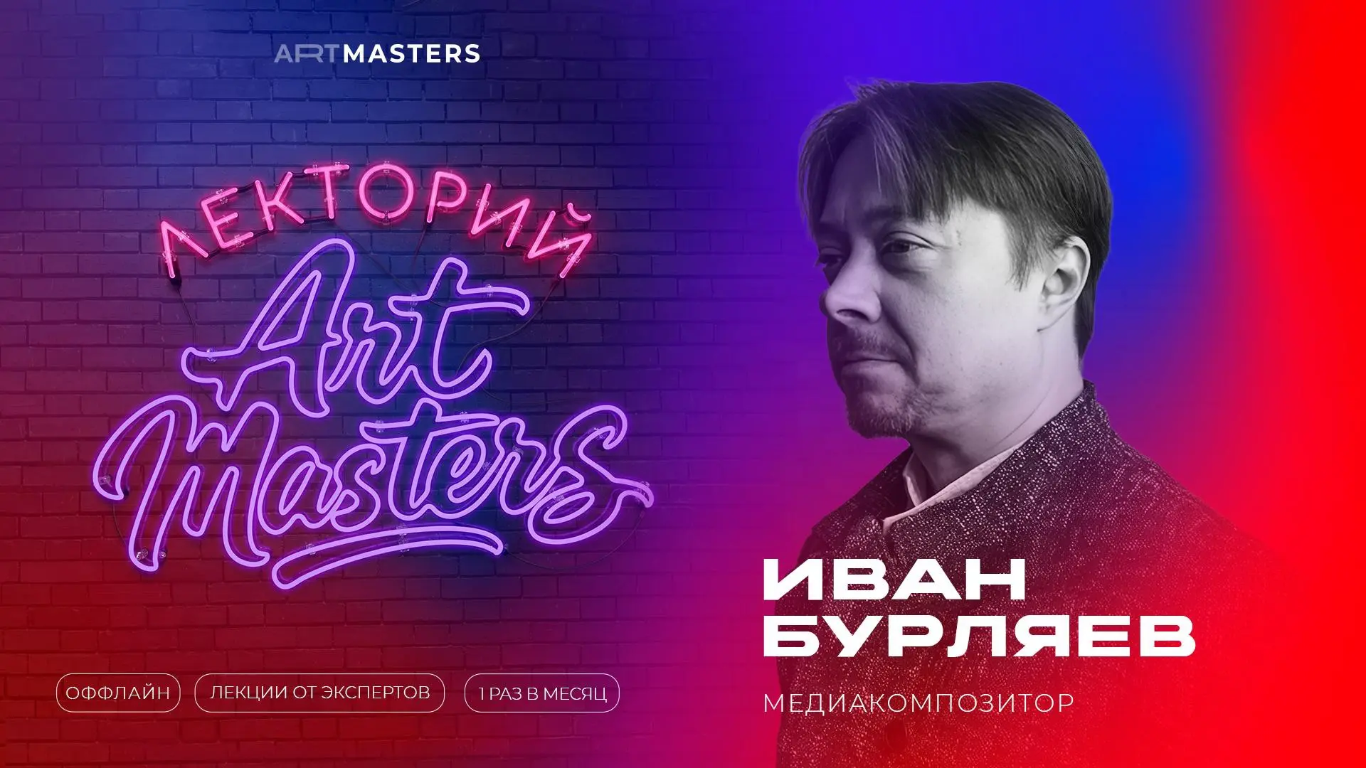 От первых нот до большого экрана 🎶