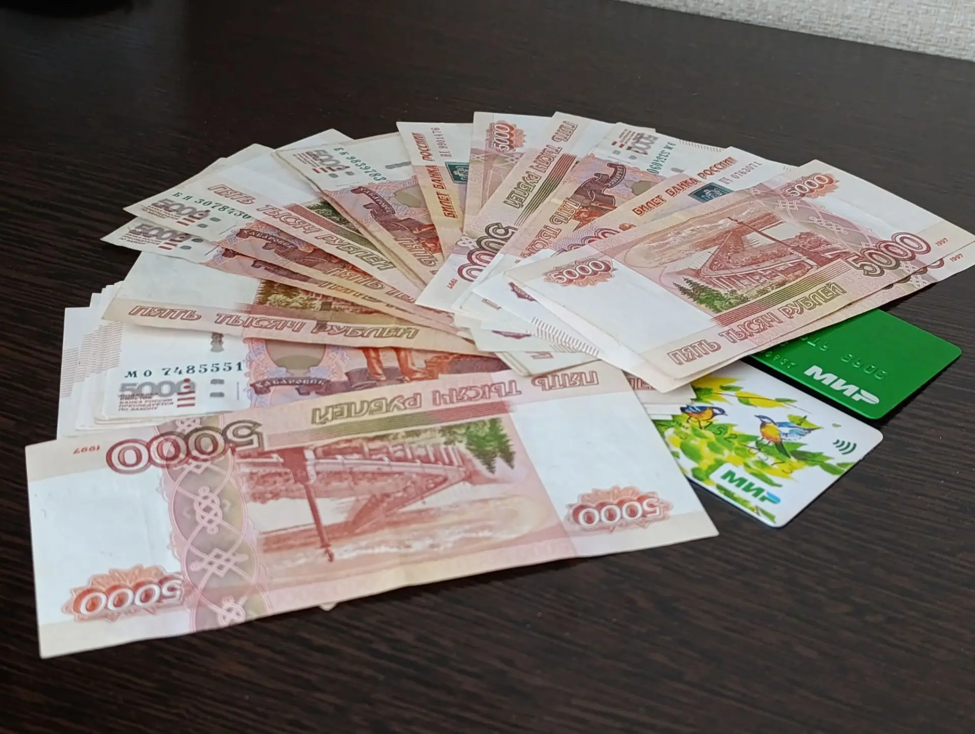 Житель Воронежской области за 10 тысяч передал свою банковскую карту мошенникам