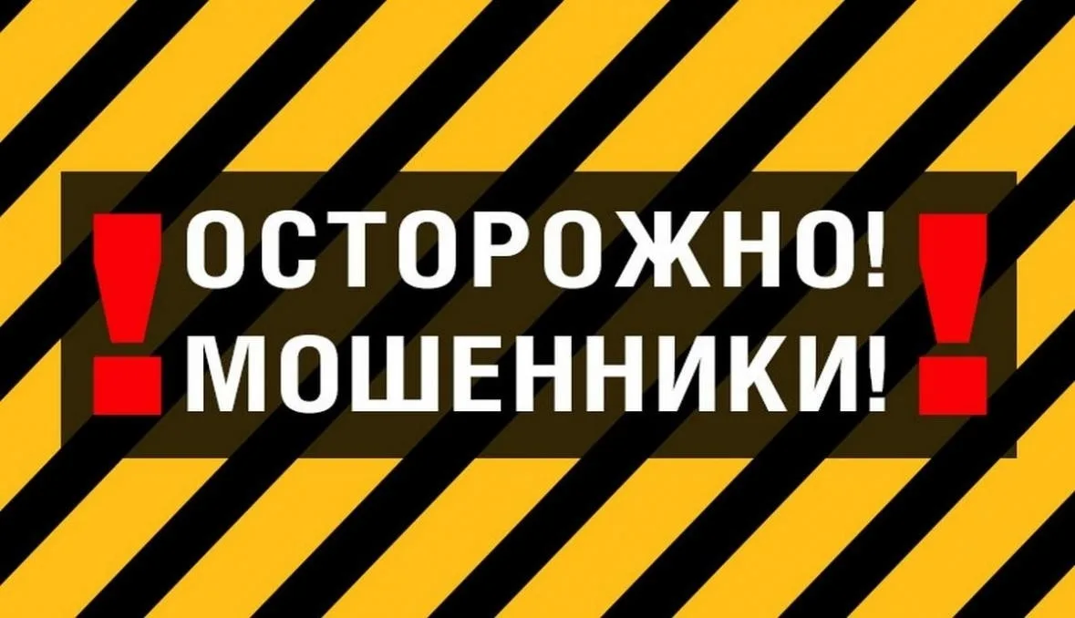 Внимание❗