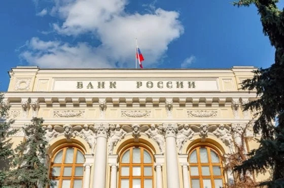 Центробанк: что будет с доступом к цифровым рублям при потере телефона