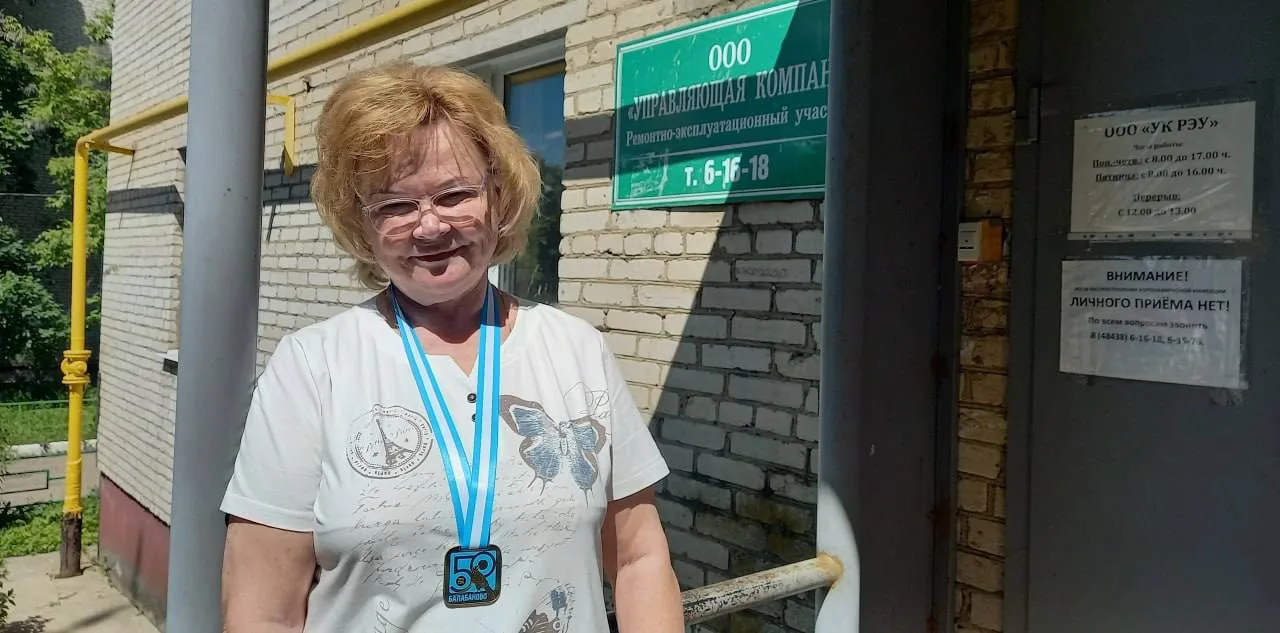 И еще одна история про тариф на содержание жилья – уже от другой балабановской управляю...
