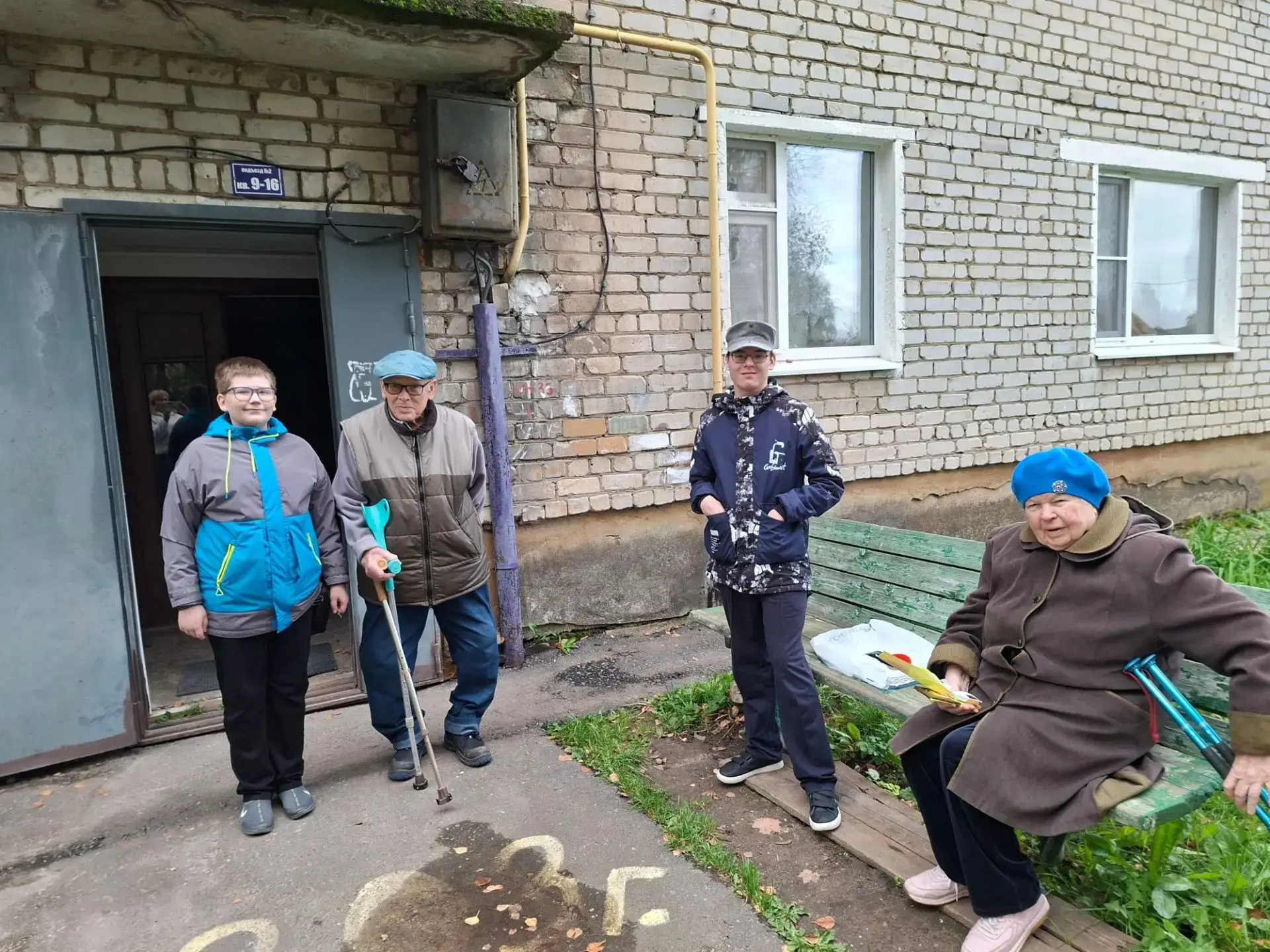 🎉 Акция «Я благодарен» продолжается!