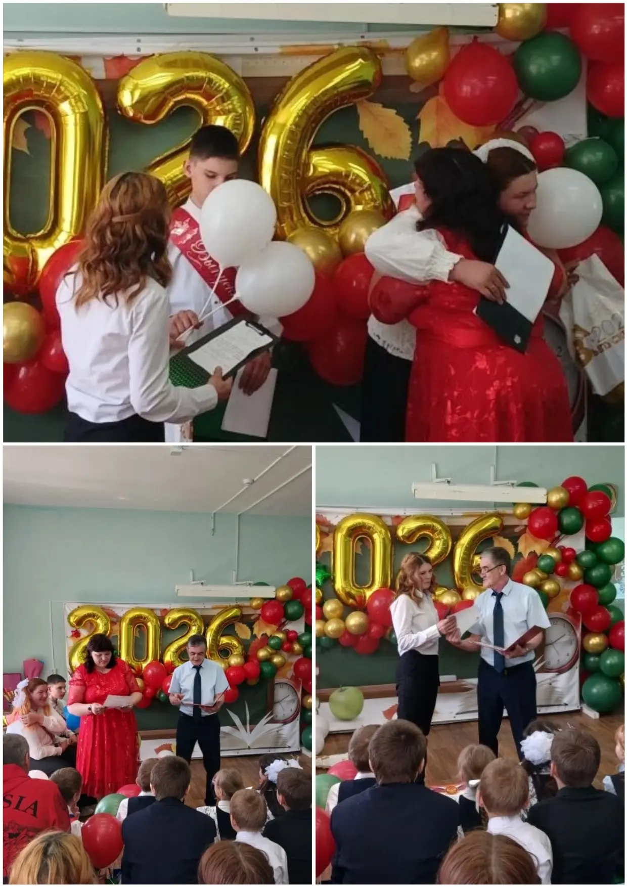 Последний звонок 2026: Прощание с детством и встреча с будущим✨🎊🔔