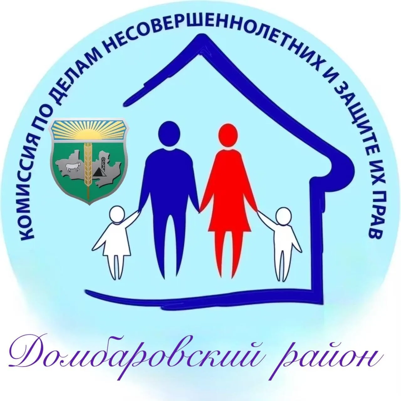 Ваш ребенок дома в 22 часа?