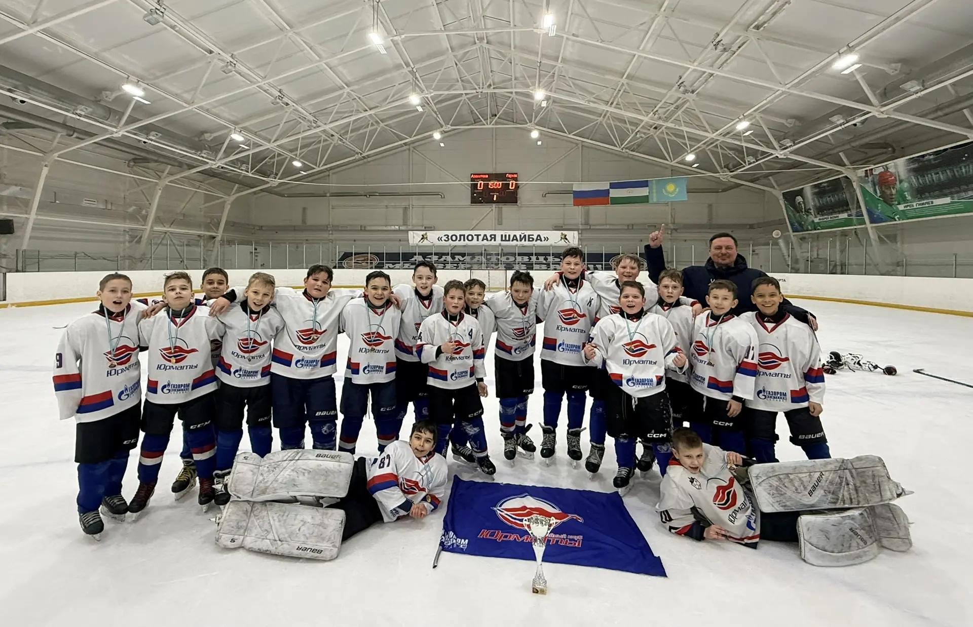 С 15 по 18 февраля 2026 года, в СК Юлаевец прошли Республиканские соревнования юных хоккеистов клуба