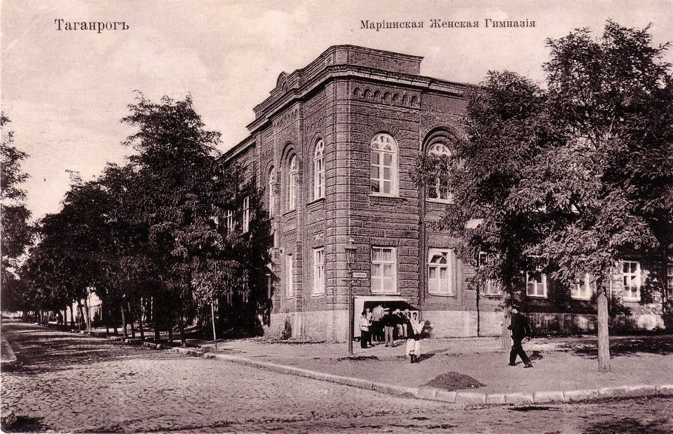 Мариинская гимназия в Таганроге

Фаина Раневская проучилась в этой гимназии всего несколько лет. Уче