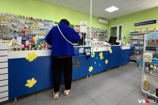 В Волгограде из продажи пропал часто назначаемый врачами-психиатрами транквилизатор «Ат...