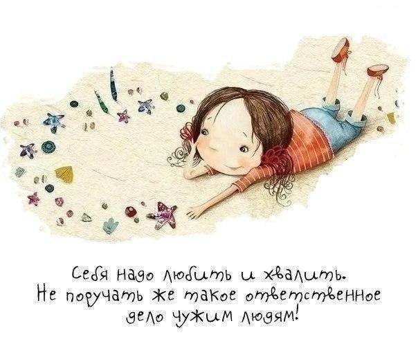 💻🔥Знакомая картина: сели за ноутбук утром, моргнули — а на дворе уже вечер, спина затекла, шея не 