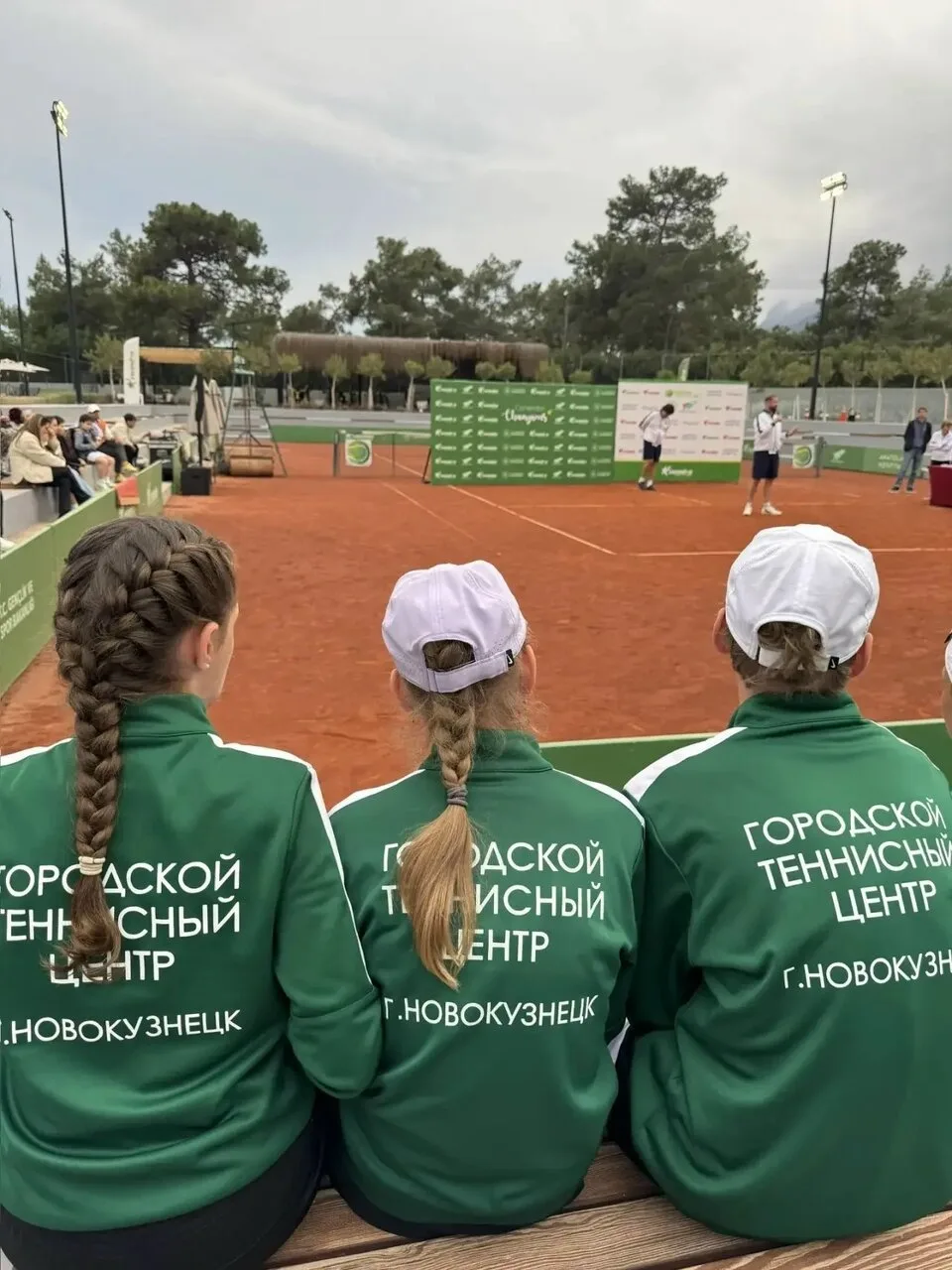 Новокузнецкие теннисисты вновь привезли золото городу  17-30 апреля 2026 г. в Анталии прошёл междуна
