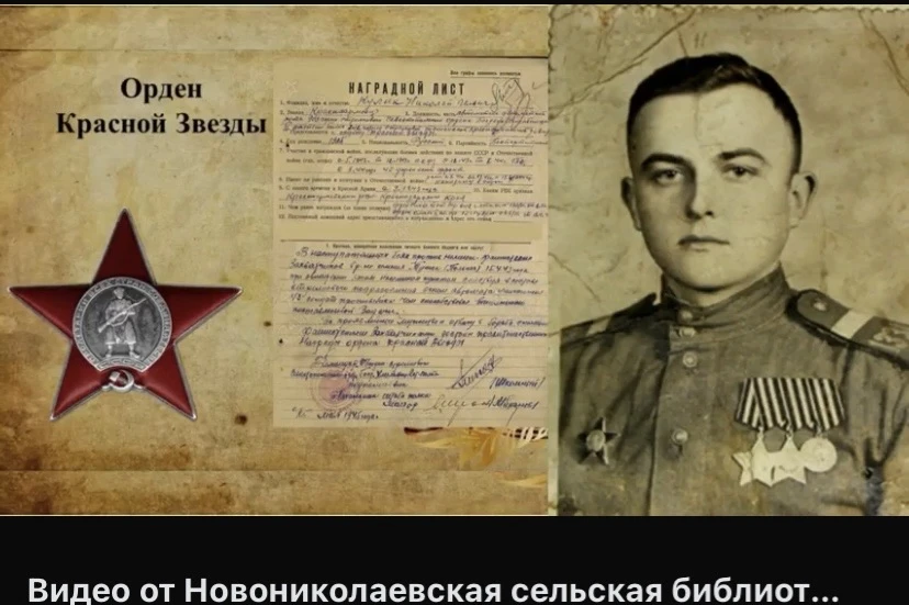 ЛИЦА ПОБЕДЫ🕊⭐
