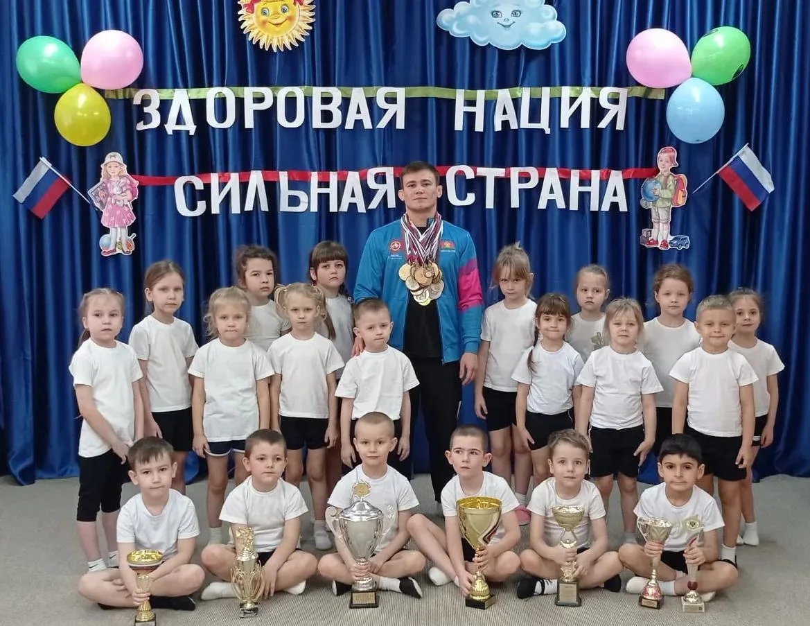 ♥️Сегодня особенный день — Муниципальное бюджетное дошкольное образовательное учреждени...