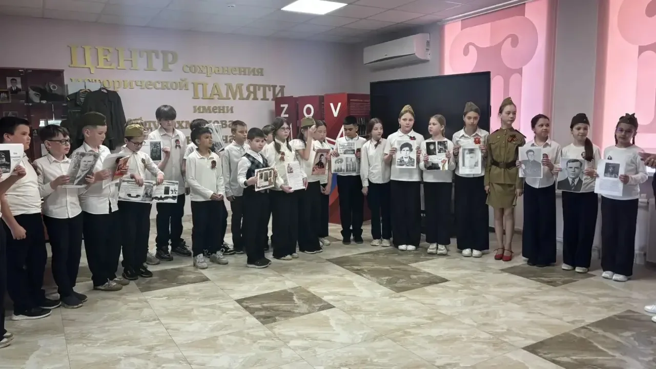 В преддверии Дня Победы в нашей школе состоялся музейный урок мужества, посвящённый подвигам советск