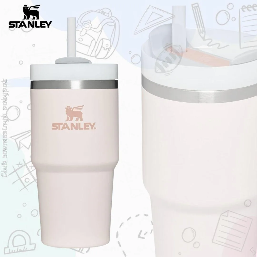 🇺🇸STANLEY дети