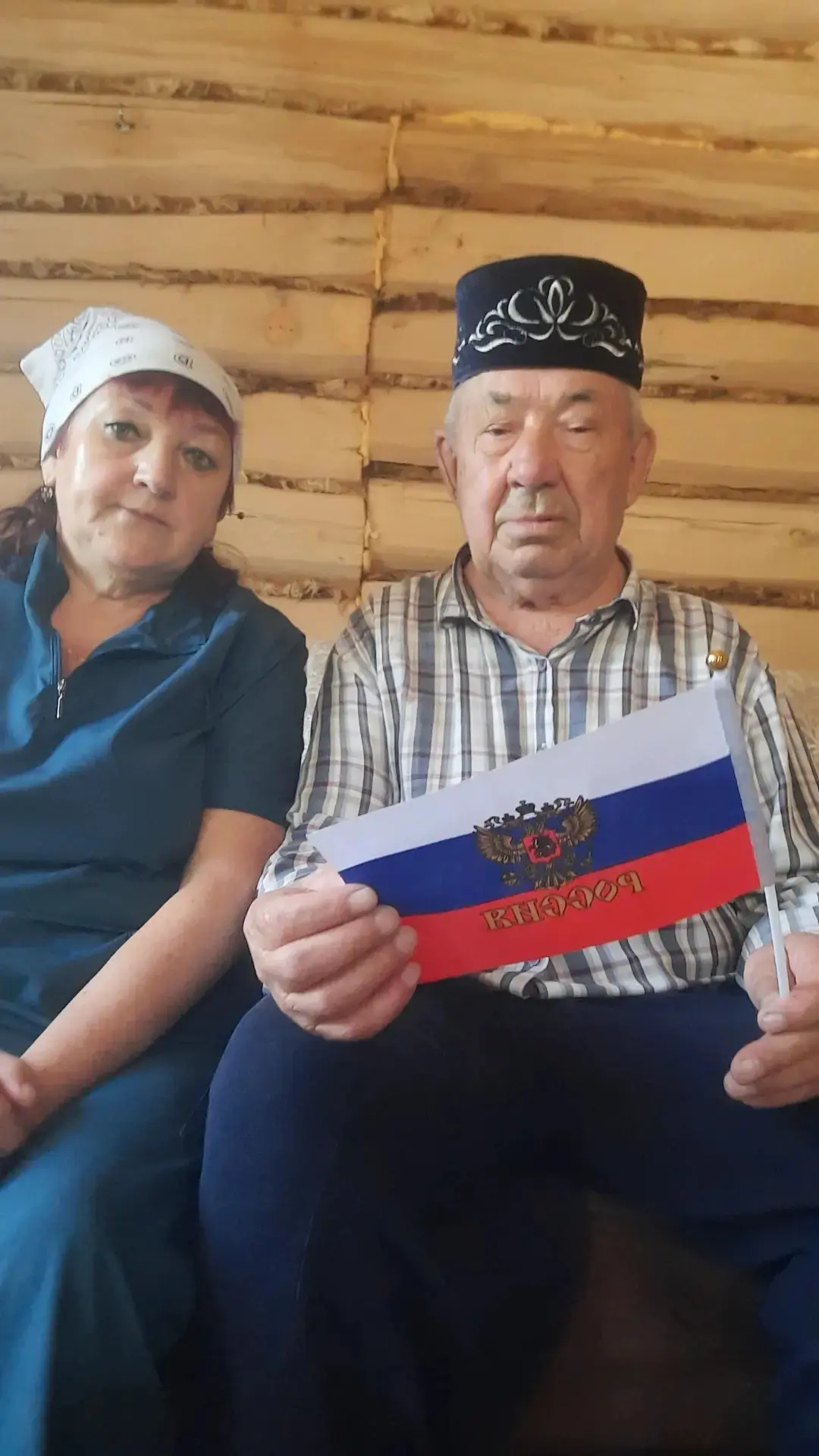 Социальные работники и получатели социальных услуг надомного отделения комплексного центра"Шафкать" 