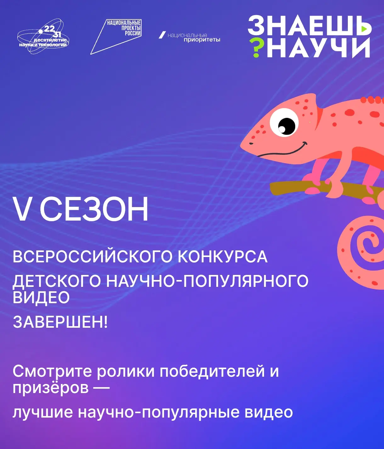 ❓Знаешь? Точно хорошо знаешь? Тогда научи!
