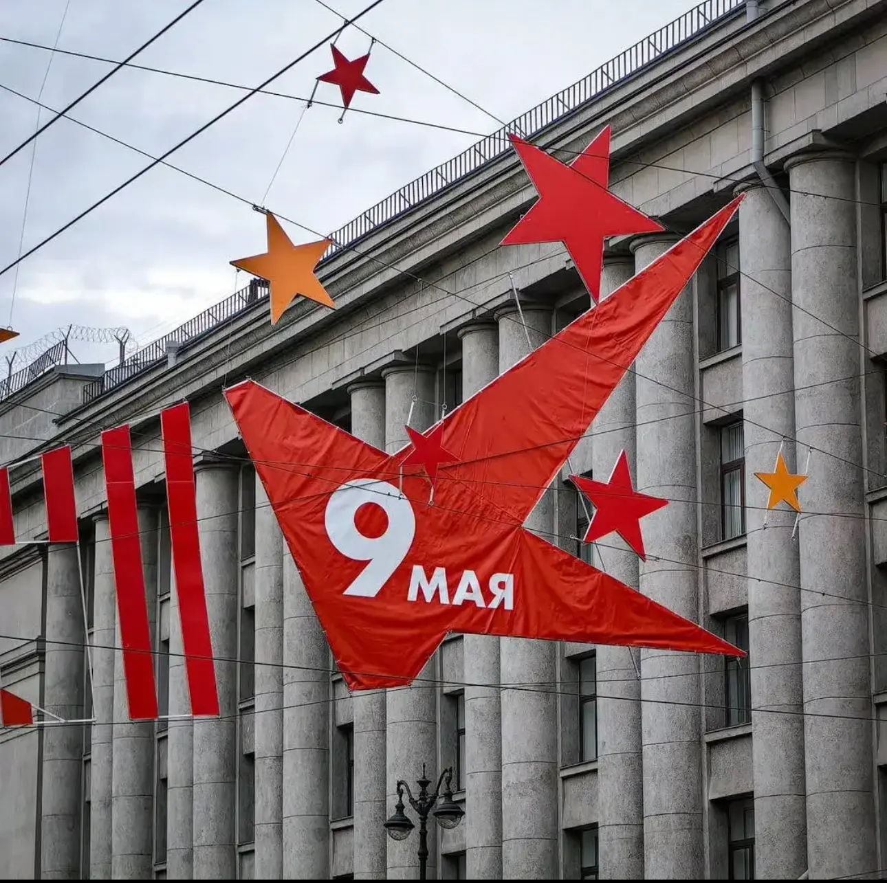 ➡️ Как пройдёт День Победы в Петербурге?