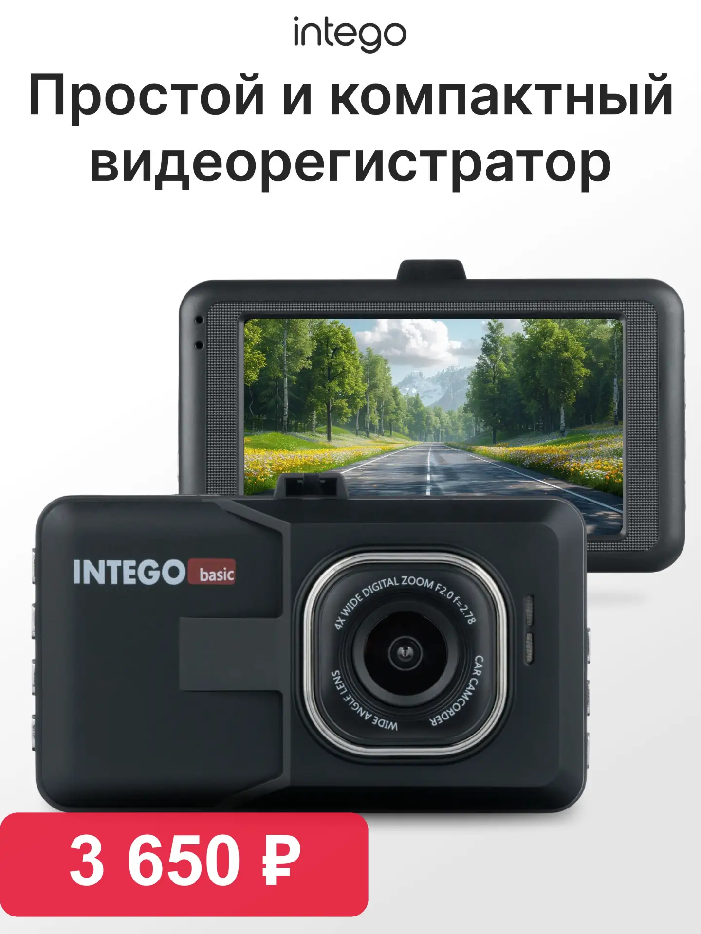 Ёжики, спешу поделиться находкой, пока скидка не разбежалась 🏃💨