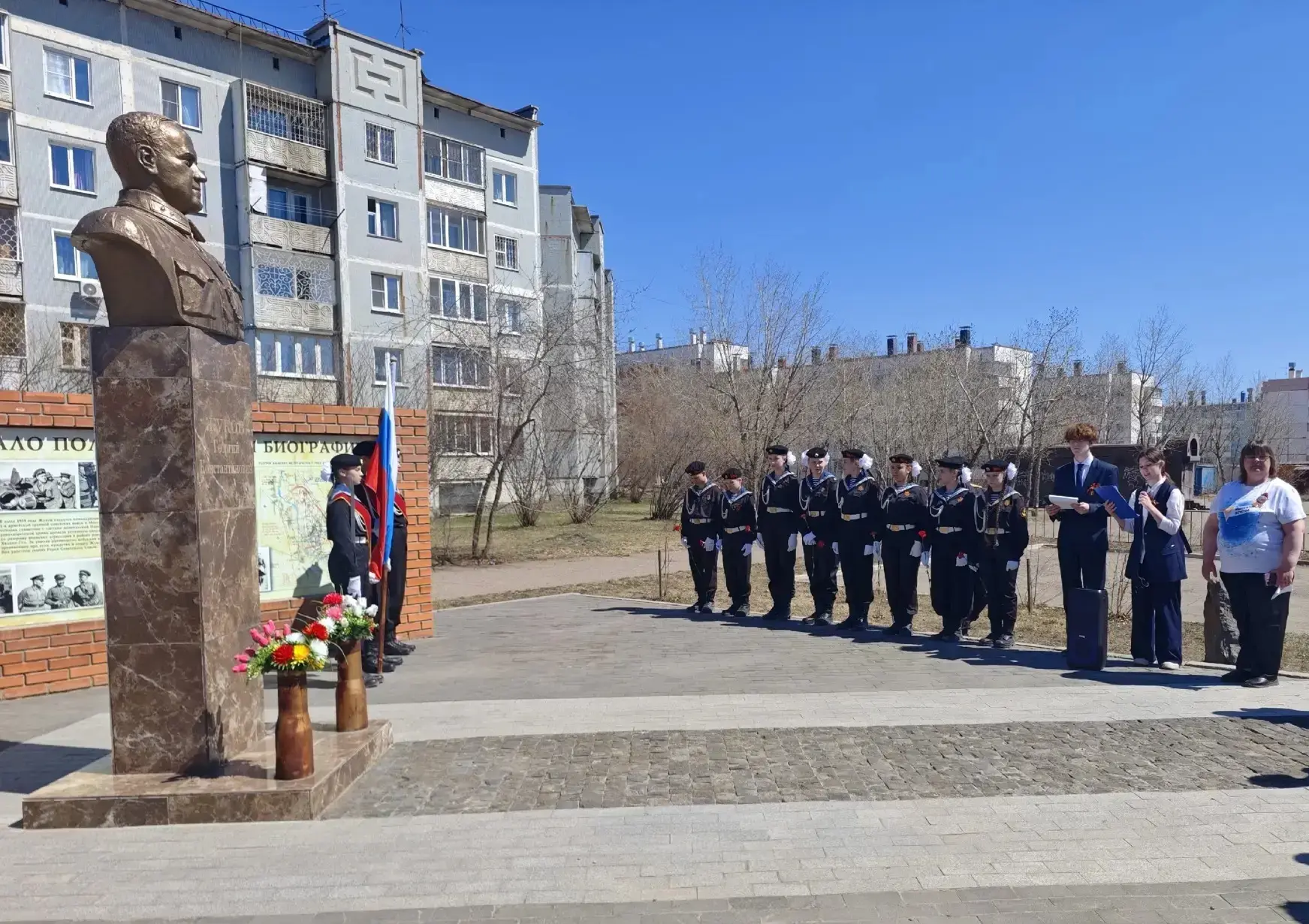 7 мая юнармейцы школьного Почётного караула, обучающиеся 7Д и 8Д классов  принимали участие в городс