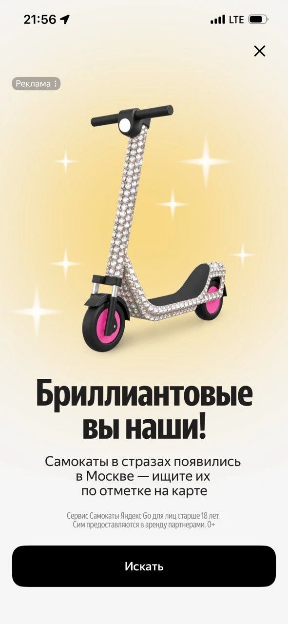 СВО, доллар, налоги, цены, ЖКХ и лето заканчивается.