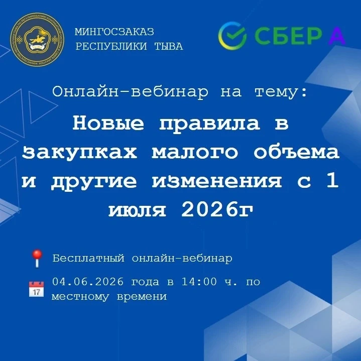 Уважаемые коллеги!