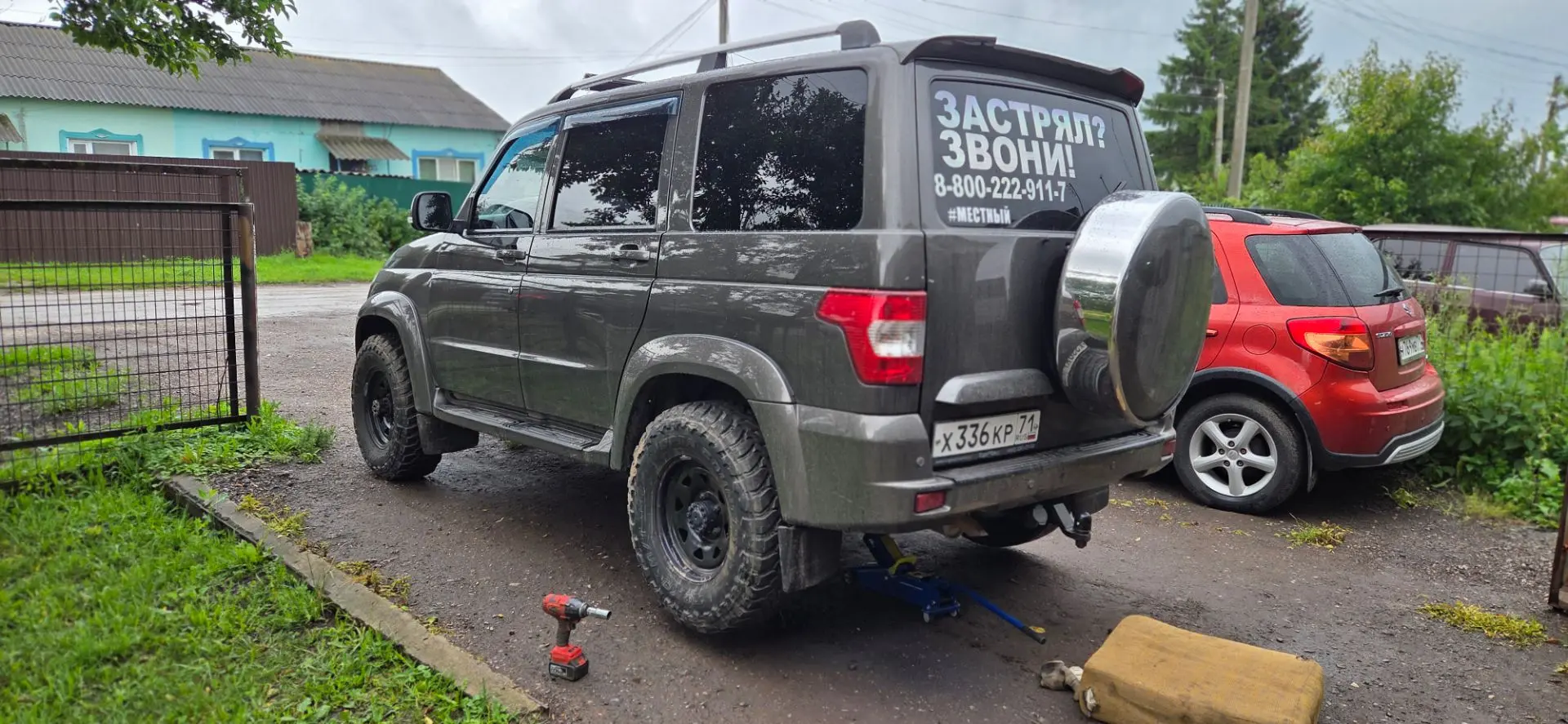 Сегодня  немного позанимался УАЗом. Обслужил Хабы. И переобулся на грязевую резину. 🙄