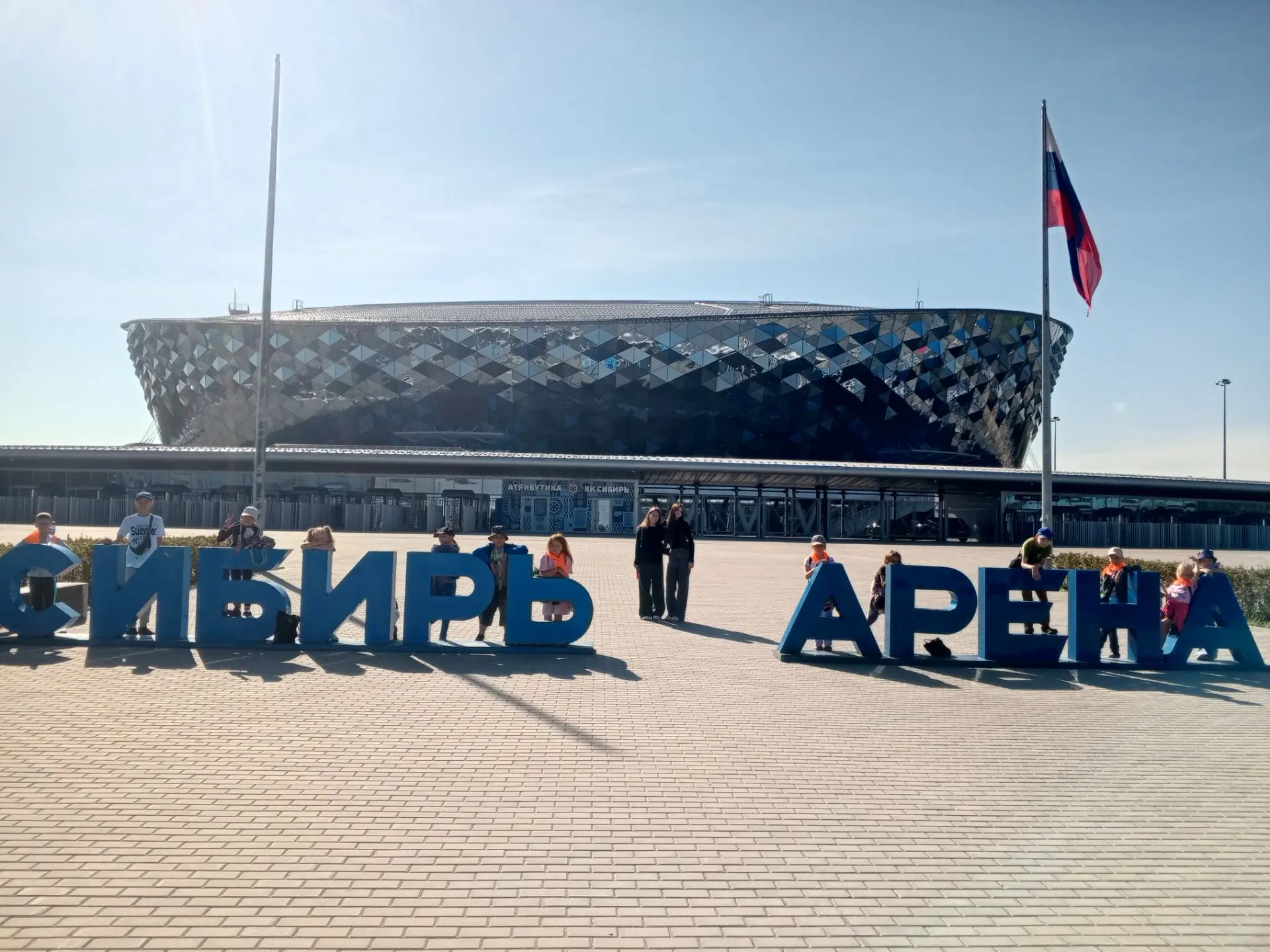 🎉 День ярких впечатлений в ЛДП «Пятнашка»! 🎉