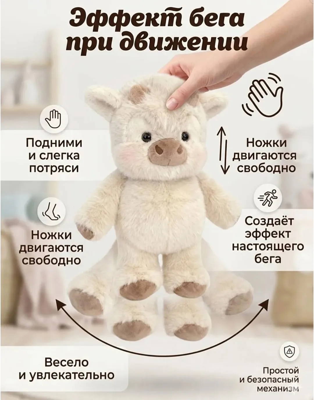Цена: 700руб.