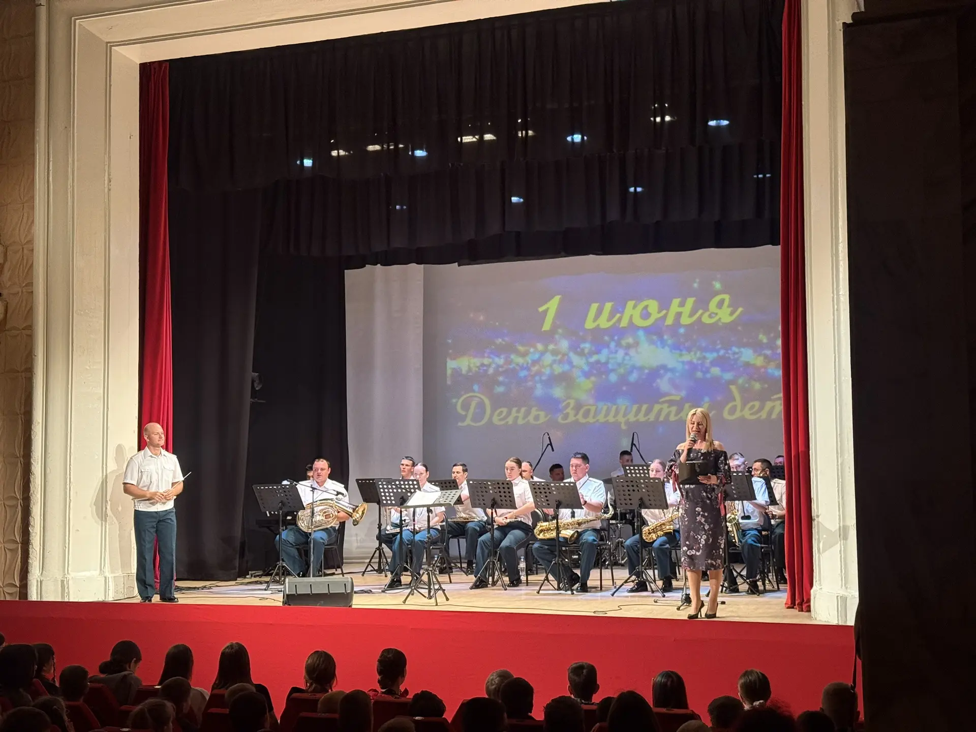 🎶1 июня 2026 года в МУК "Детский городской парк" Волгограда состоялся праздничный конц...