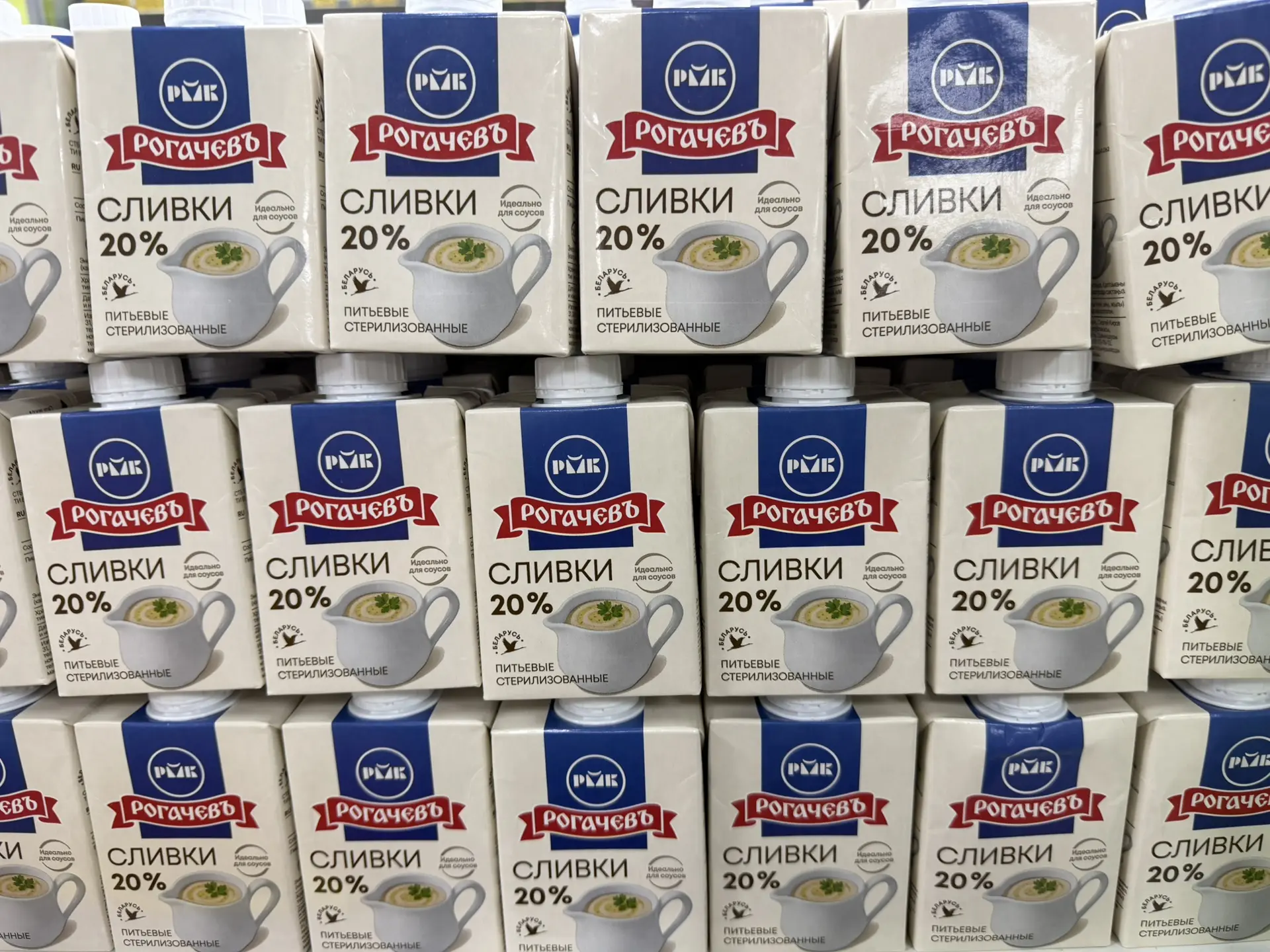Акция 🚨🚨🚨

Сливки Рогачев 500г 20% 
89р