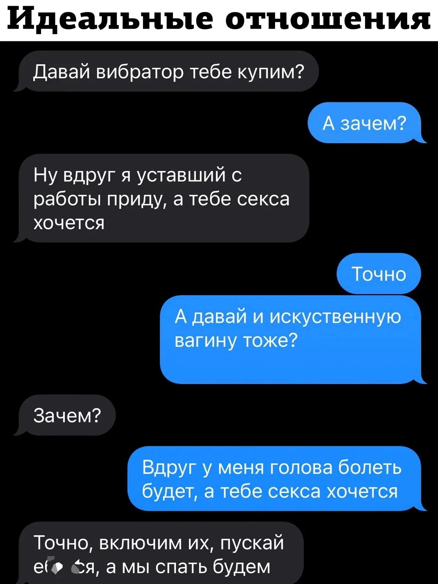 Вечерний киберпанк