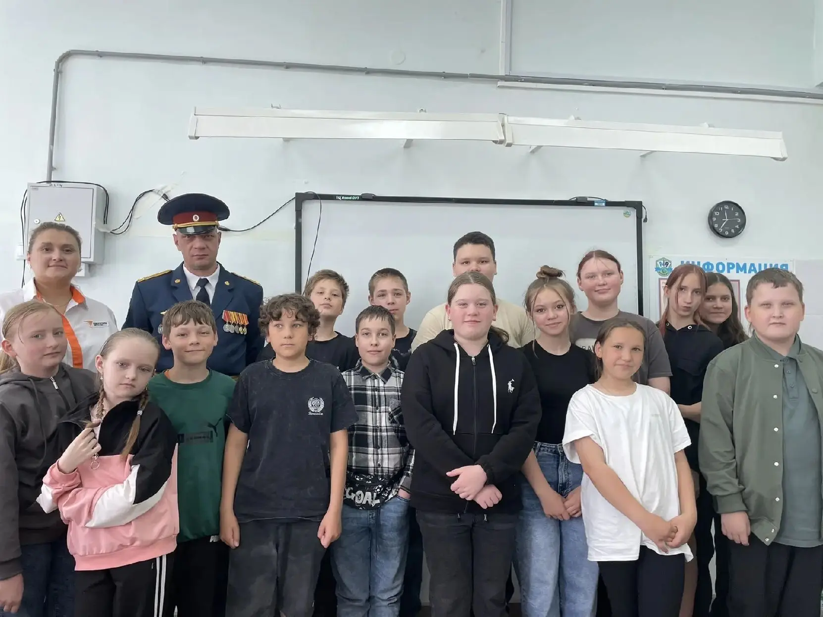 В Межрегиональном учебном центре торжественно отметили День России