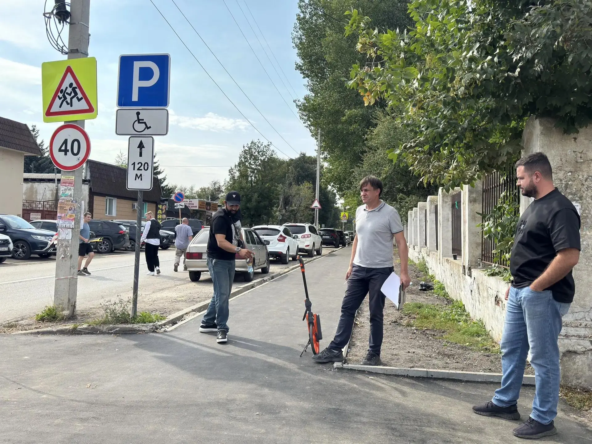 Дорога в Детский парк стала комфортнее