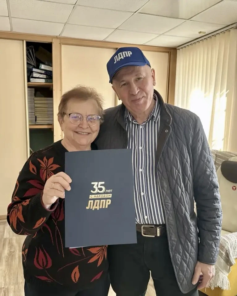 🙌Уважение к мудрости: активисты ЛДПР поздравили пенсионеров ЕАО с Днем пожилого человека