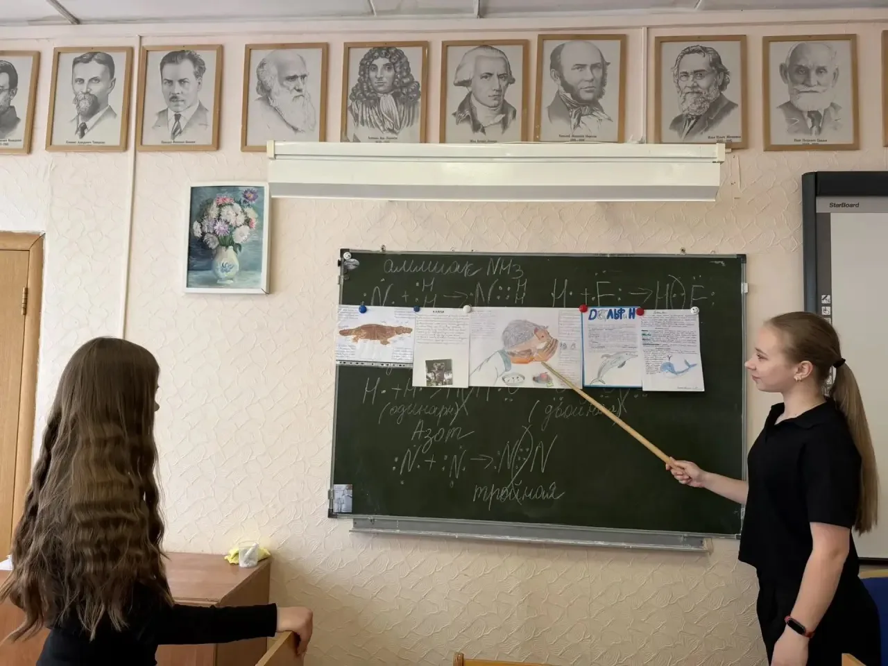 В 8-х классах прошёл урок на тему «Многообразие млекопитающих и их значение в природе и жизни челове