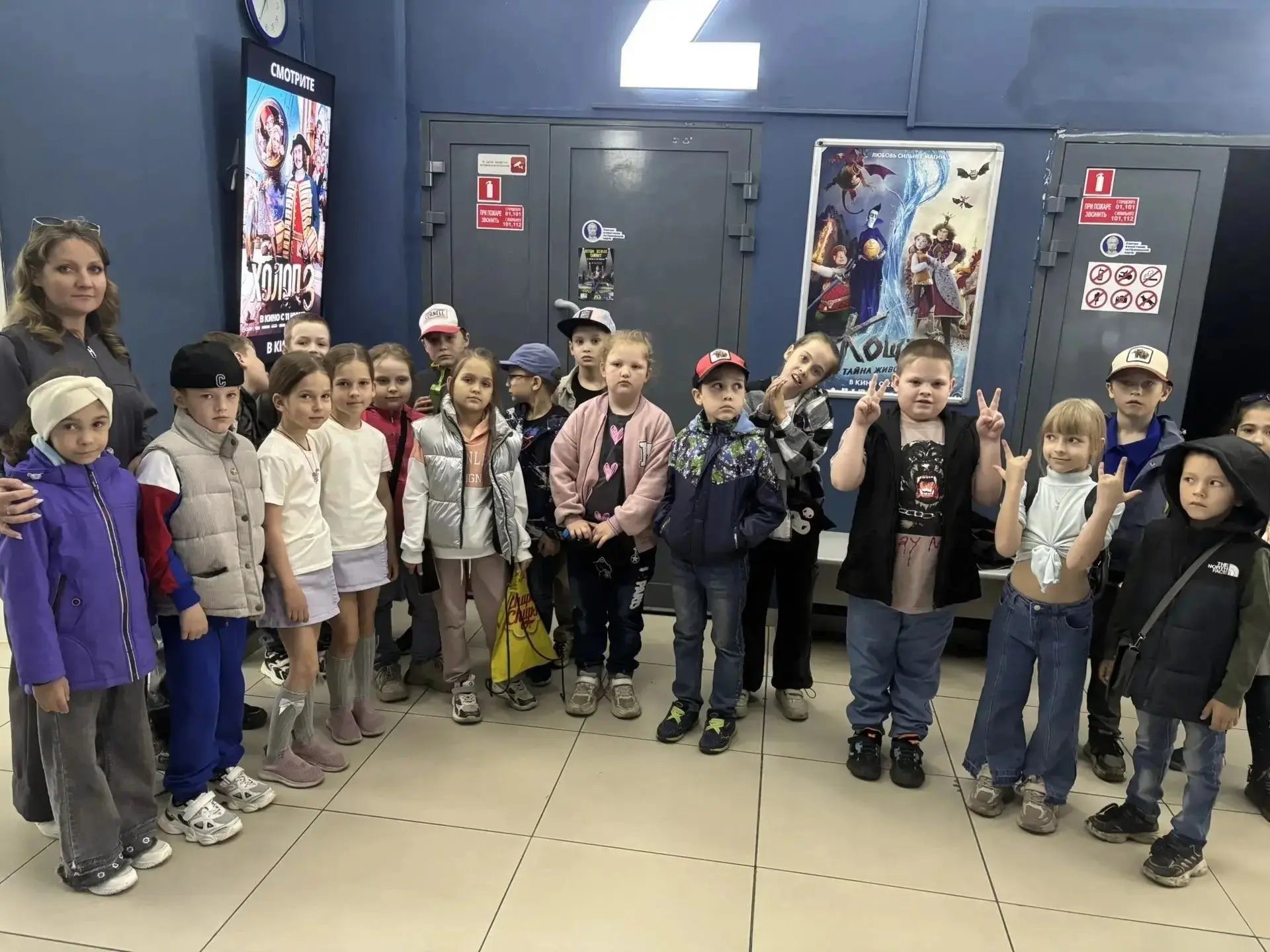 Ученики 1 «Б» класса нашей школы совершили увлекательное путешествие в мир большого кин...