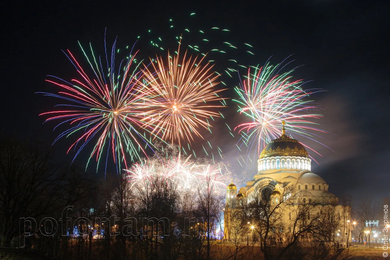 ⚓ С Днём города, Кронштадт! 18 мая — особенный день для всех, кто ценит историю и морск...