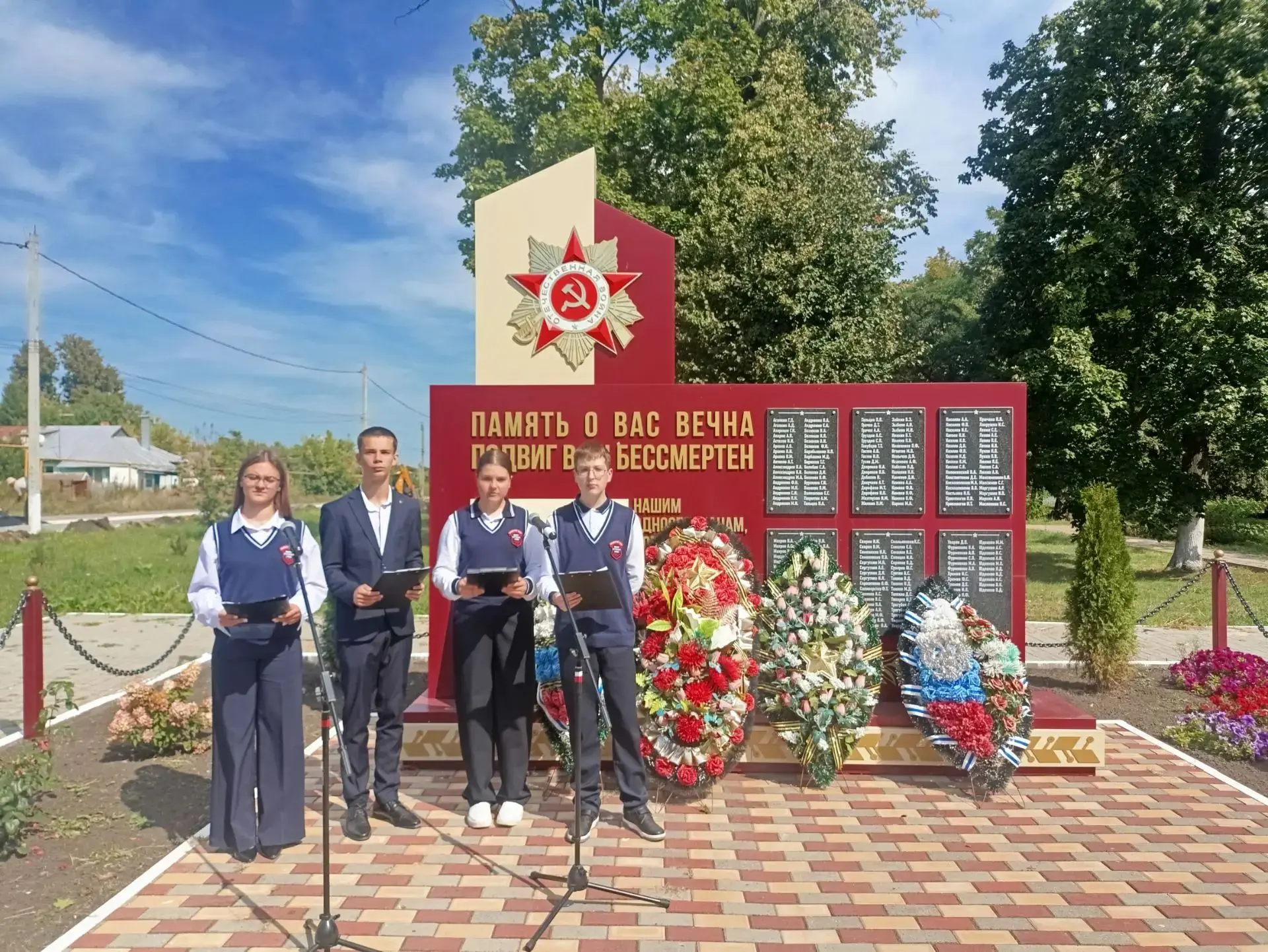 🕯 Мы помним, мы гордимся! Патриотический митинг в МКОУ Петровская СОШ