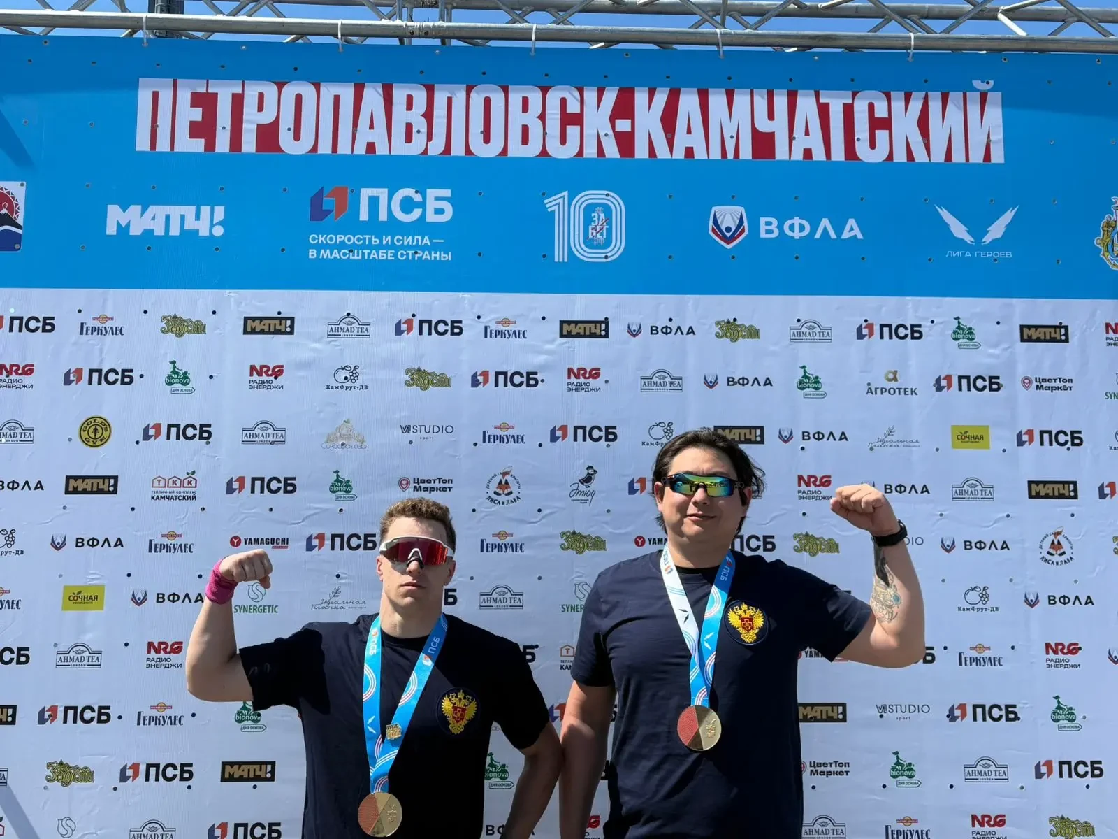 Врачи Камчатской больницы ФГБУЗ ДВОМЦ ФМБА России приняли участие в десятом всероссийск...